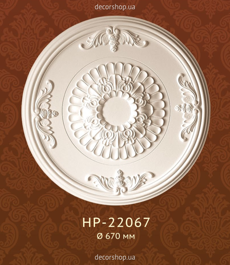 Потолочная розетка Classic Home HP-22067