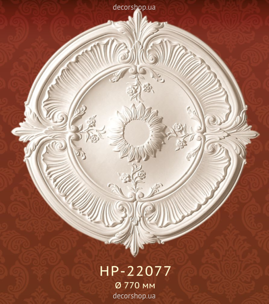 Потолочная розетка Classic Home HP-22077