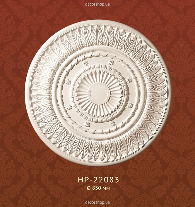 Потолочная розетка Classic Home HP-22083