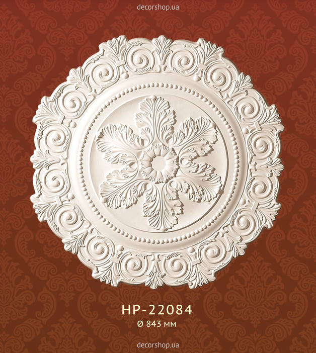 Потолочная розетка Classic Home HP-22084