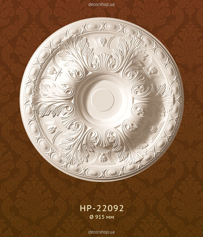 Потолочная розетка Classic Home HP-22092