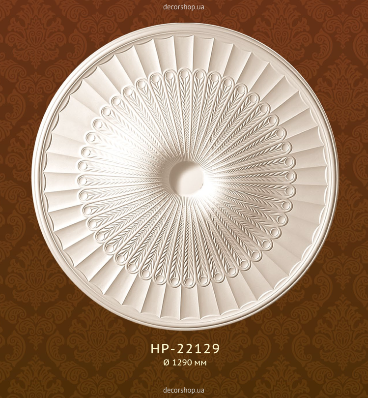 Потолочная розетка Classic Home HP-22129