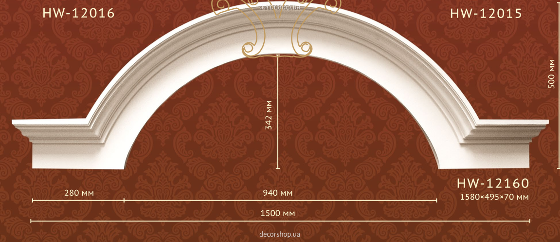 Орнамент HW-12160 Classic Home