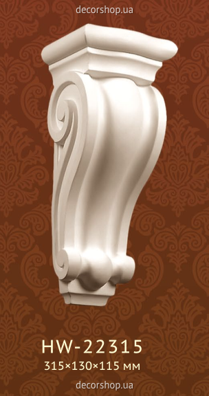 Декоративная консоль Classic Home HW-22315