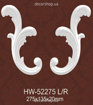 Орнамент HW-52275 L/R Classic Home
