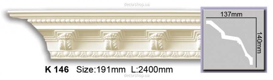 Карниз с орнаментом K146