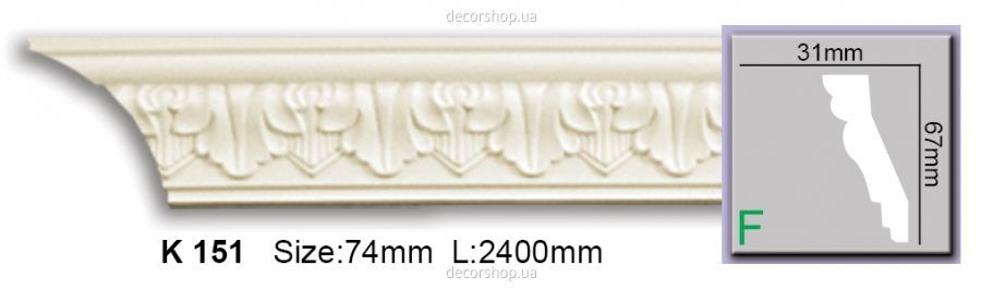 Карниз с орнаментом K151 Flexi