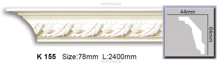 Карниз с орнаментом K155 Flexi