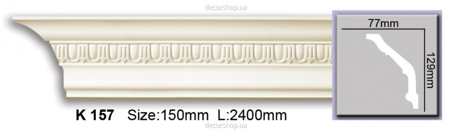 Карниз с орнаментом K157