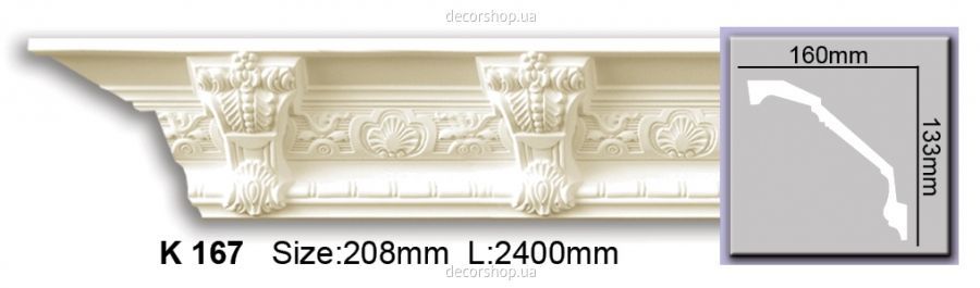 Карниз с орнаментом K167