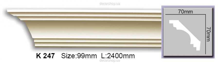 Гладкий карниз K247 Flexi