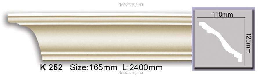 Гладкий карниз K252
