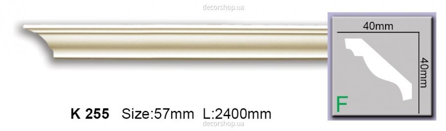 Гладкий карниз K255