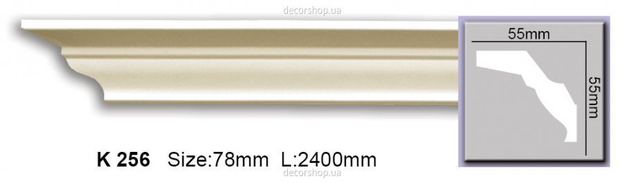 Гладкий карниз K256