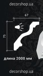 Карниз с орнаментом Европласт 1.50.216