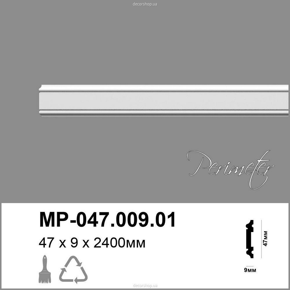 Молдинг MP-047.009.01