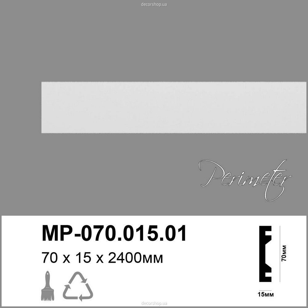 Молдинг MP-070.015.01
