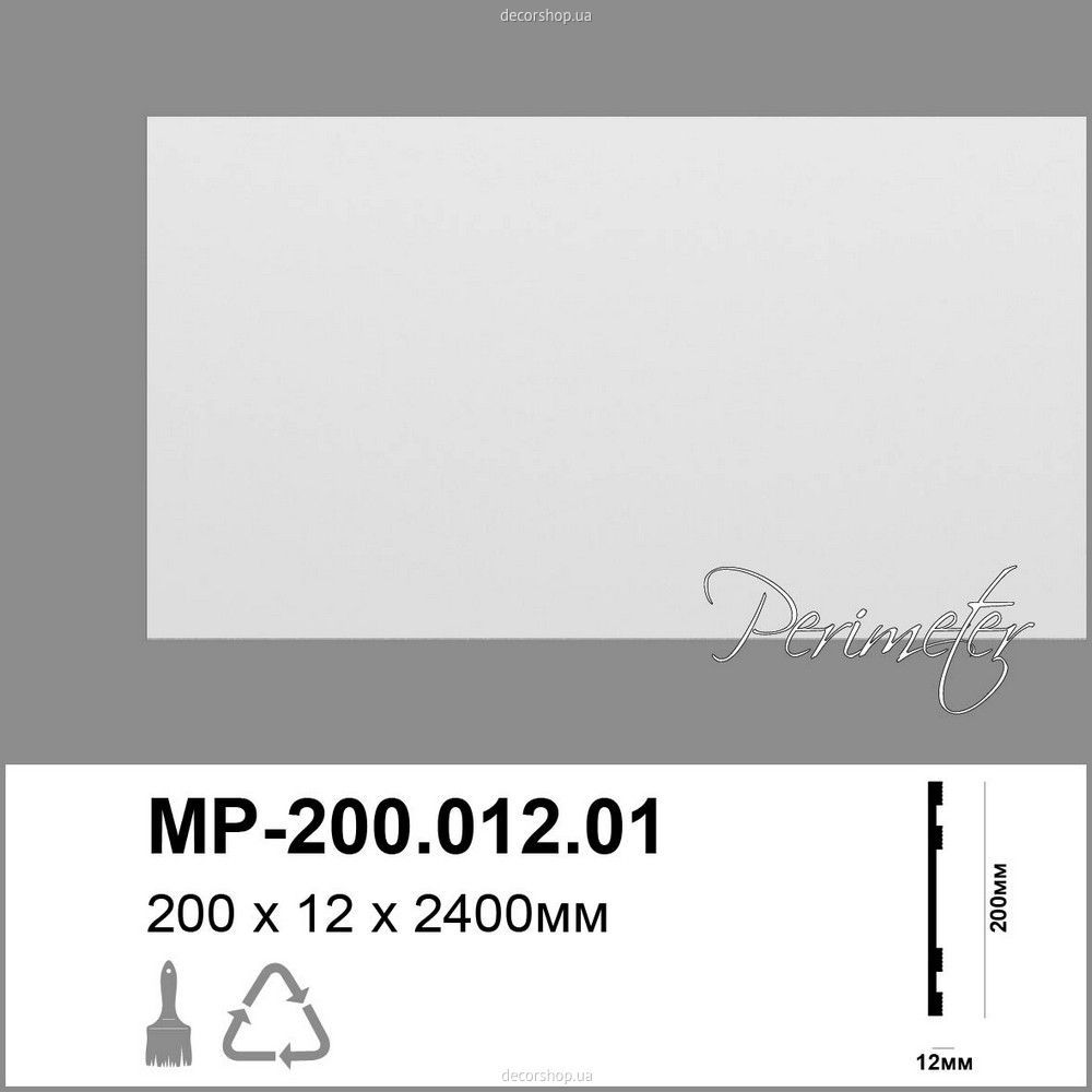 Молдинг MP-200.012.01