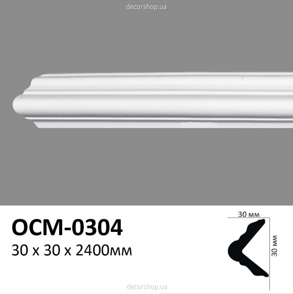 Молдинг OCM-0304