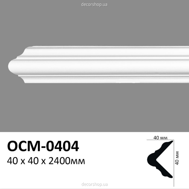 Молдинг OCM-0404