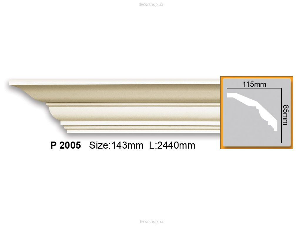 Гладкий карниз P 2005 (2.44м) Flexi