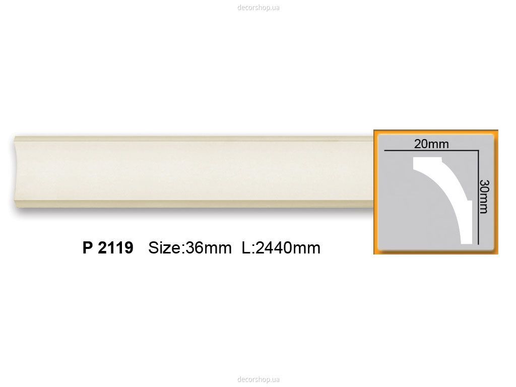Гладкий карниз P 2119 (2.44м) Flexi