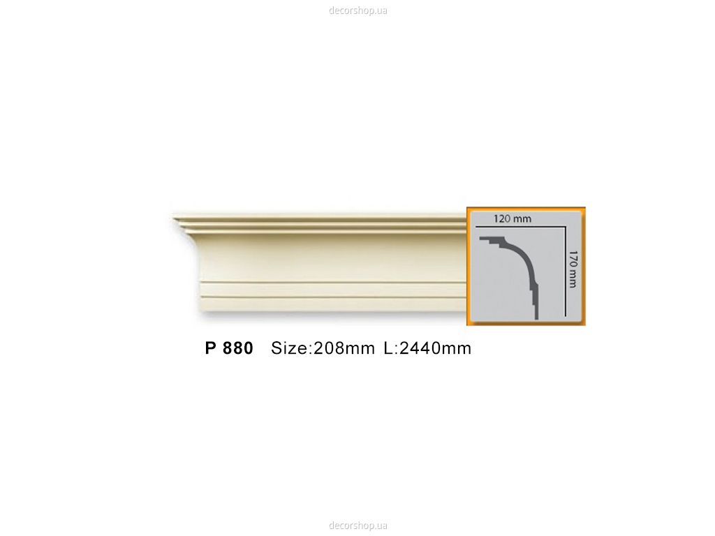 Гладкий карниз P 880 (2.44м) Flexi