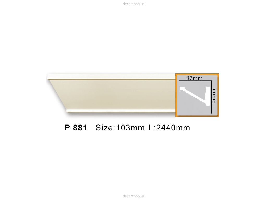 Гладкий карниз P 881 (2.44м) Flexi