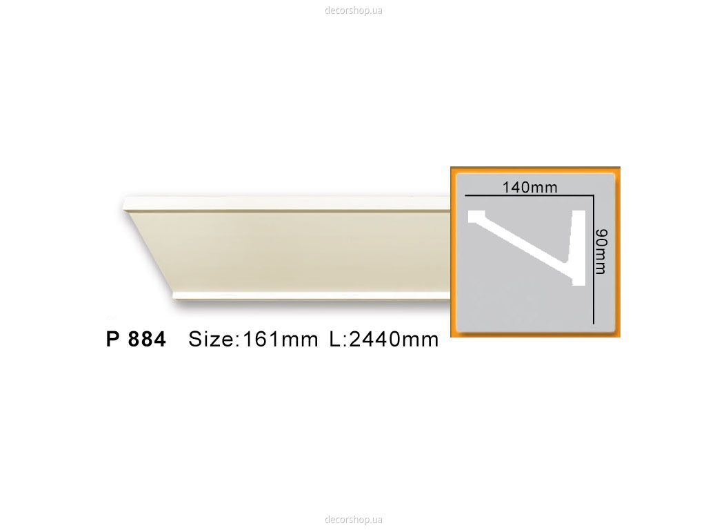 Гладкий карниз P 884 (2.44м) Flexi