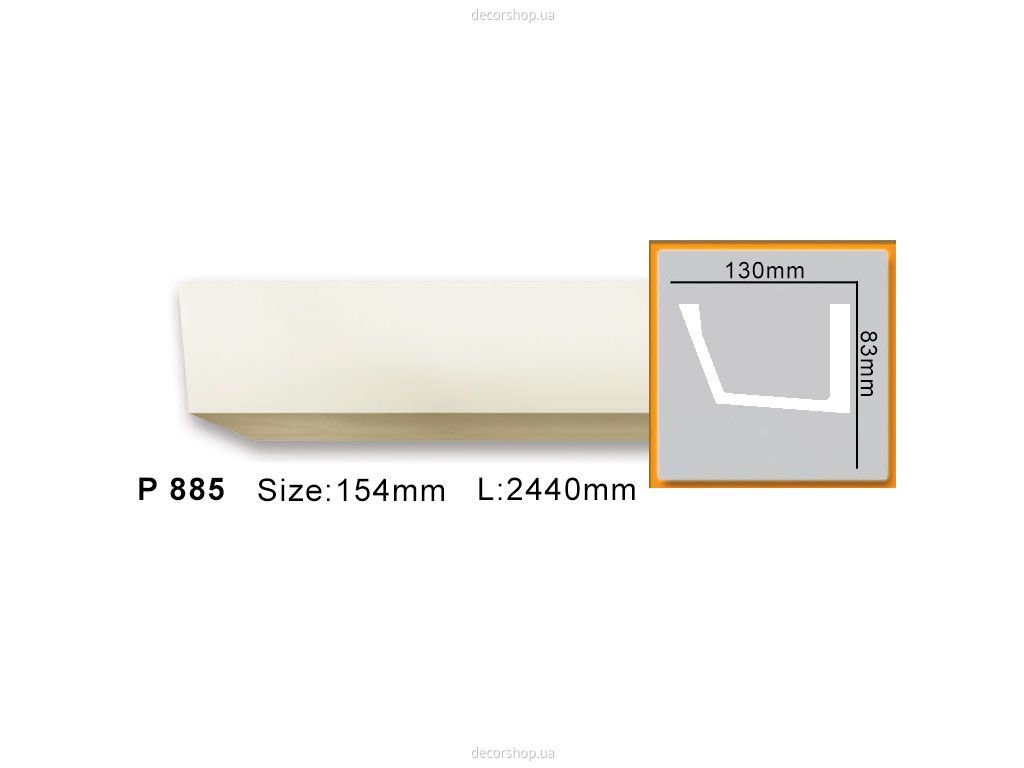 Гладкий карниз P 885 (2.44м)