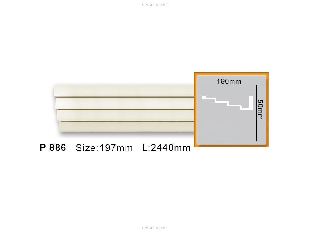 Гладкий карниз P 886 (2.44м) Flexi