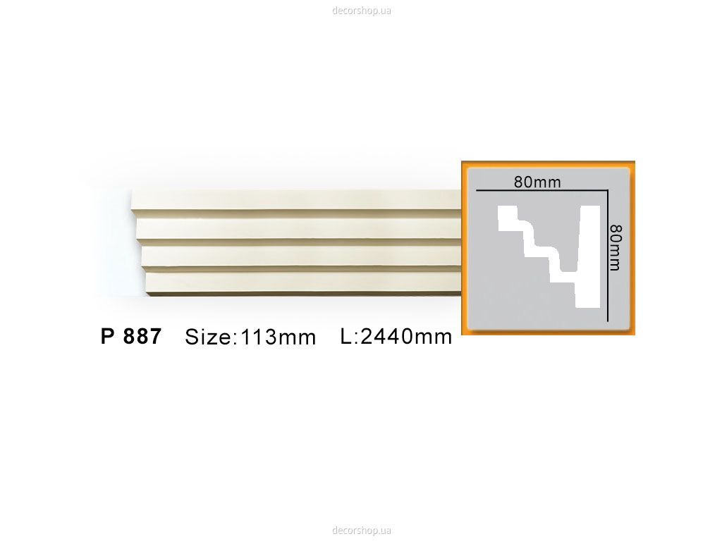 Гладкий карниз P 887 (2.44м) Flexi