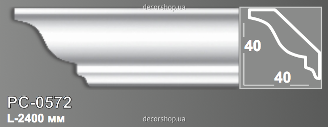 Гладкий карниз Perimeter PC-0572