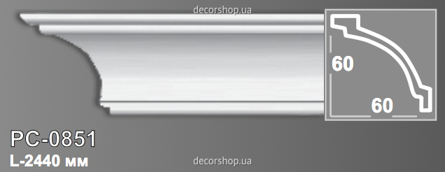 Карниз PC-0851