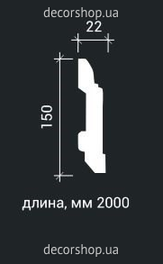 Плинтус из полиуретана ПЛИНТУС 6.53.102