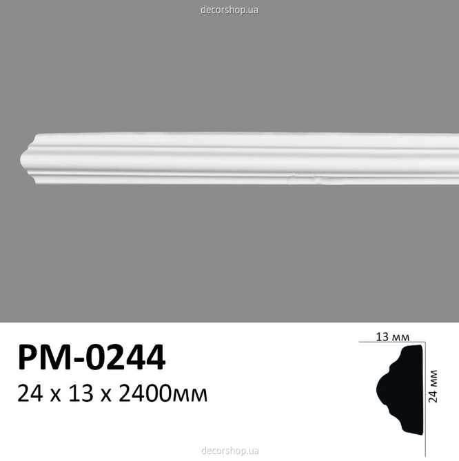 Молдинг PM-0244