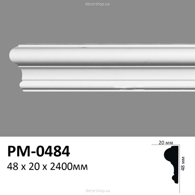 Молдинг PM-0484