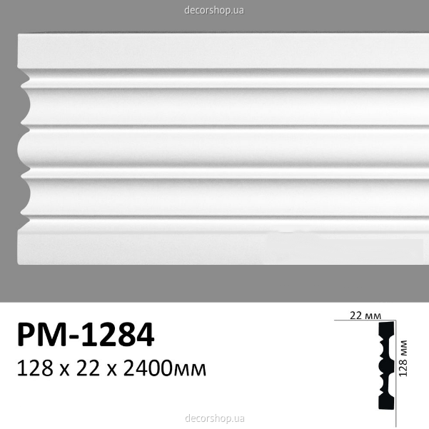 Молдинг PM-1284