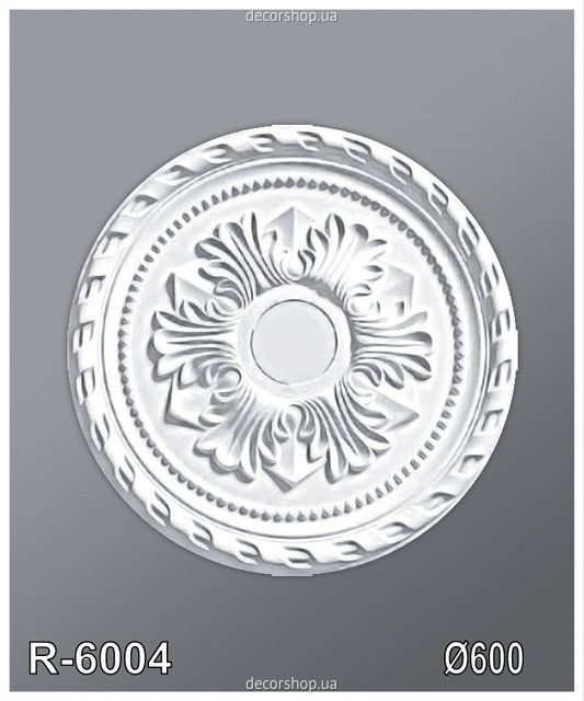 Потолочная розетка R-06004