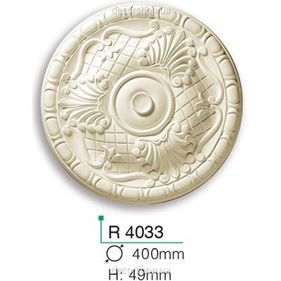 Потолочная розетка R 4033