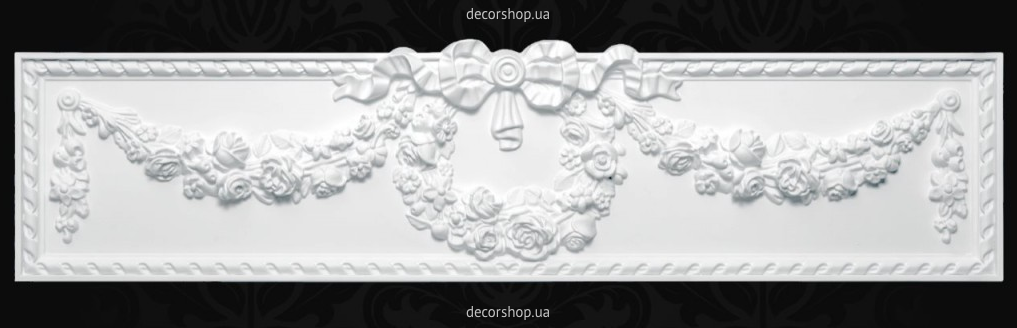 Сандрик САНДРИК 1.63.003
