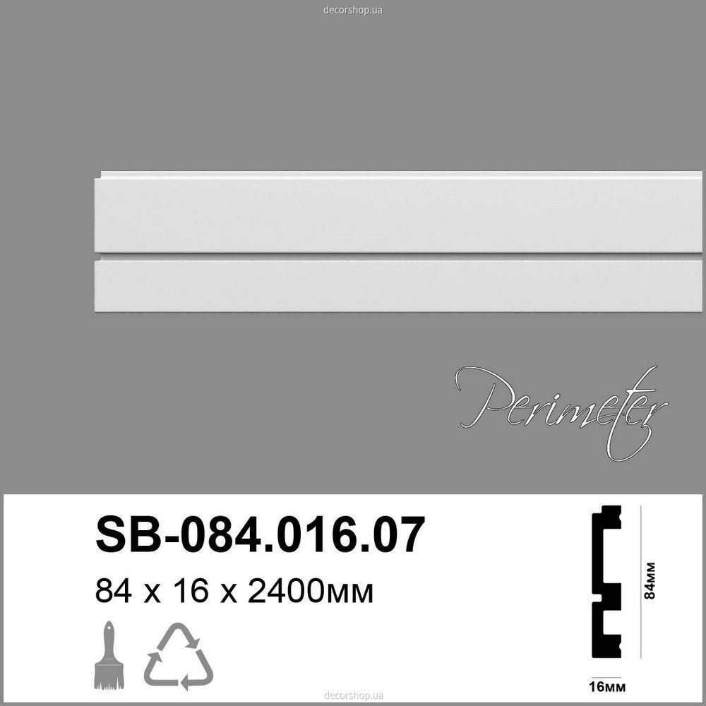 Плинтус из полиуретана SB-084.016.07