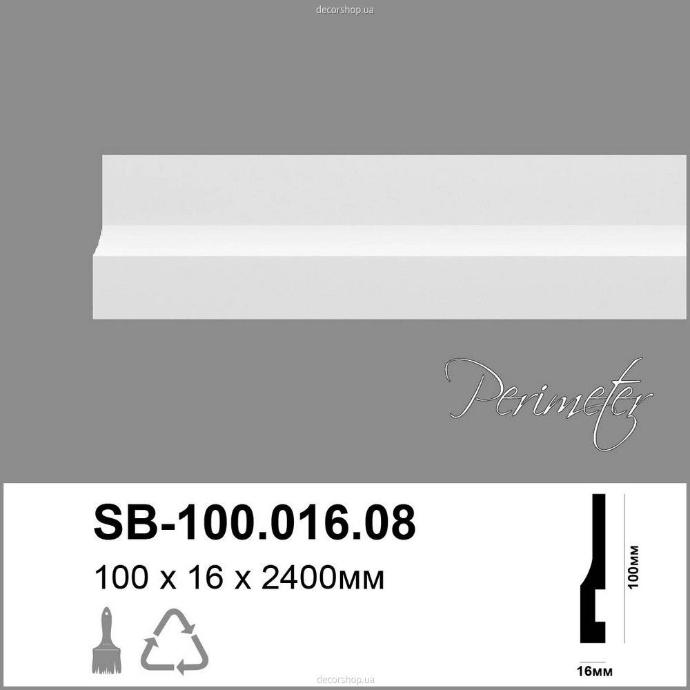Плинтус из полиуретана SB-100.016.08