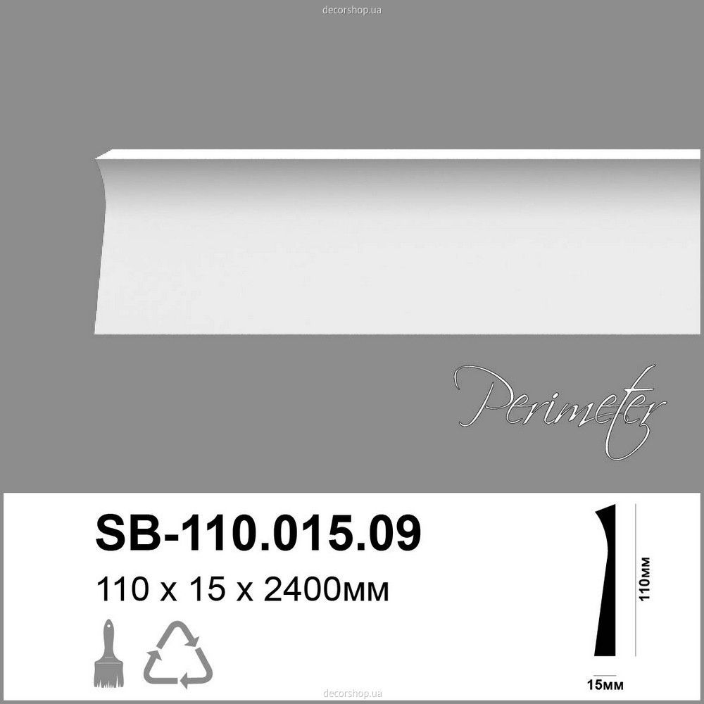 Плінтус з поліуретану SB-110.015.09