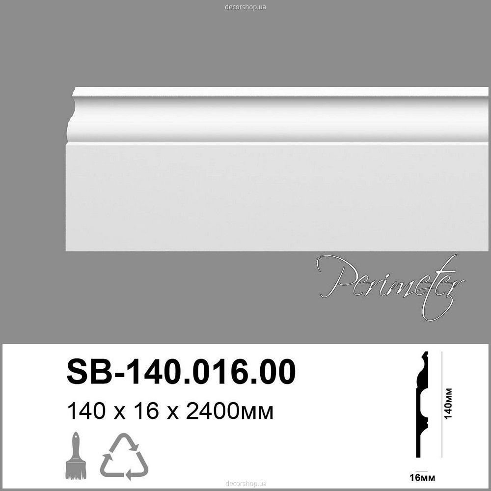 Плінтус з поліуретану SB-140.016.00