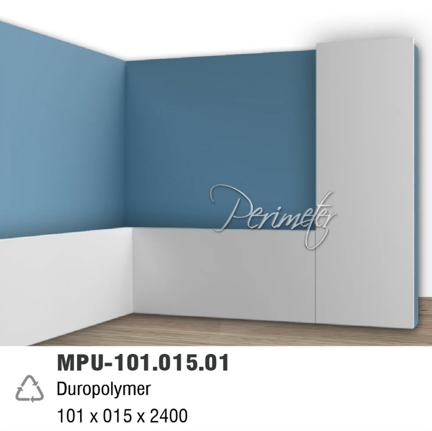 Молдинг Perimeter MPU-101.015.01