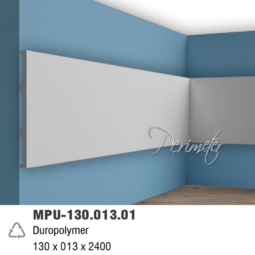 Молдинг Perimeter MPU-130.013.01