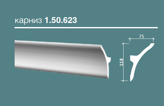 Карниз с орнаментом гибкий Европласт 1.50.623