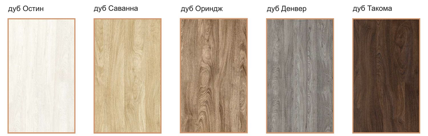 Межкомнатная дверь Двери Omis Рино 10 G NL дуб Саванна