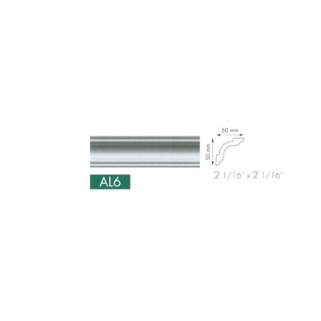 Гладкий карниз NMC AL 6